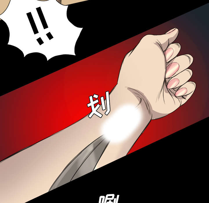 第14话23