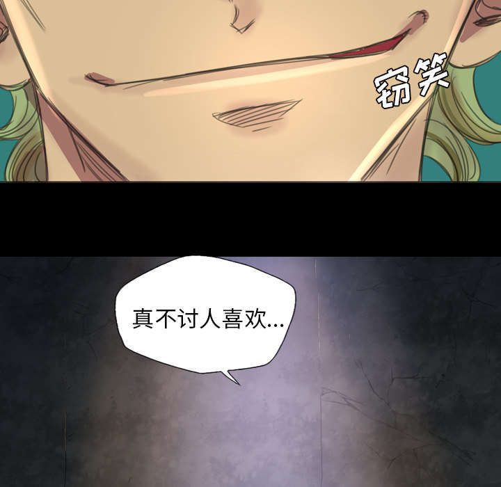 第6话20