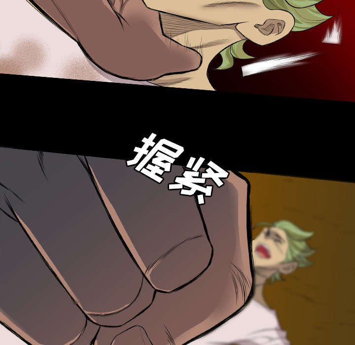第41话4