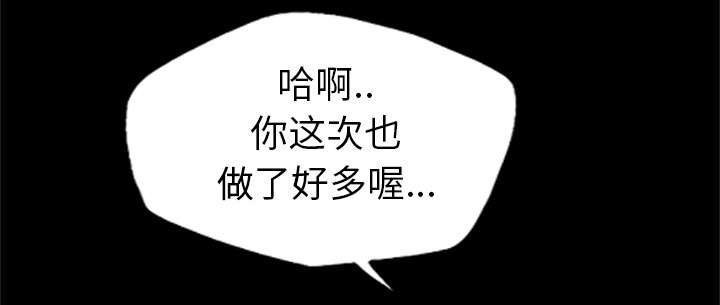 第45话47