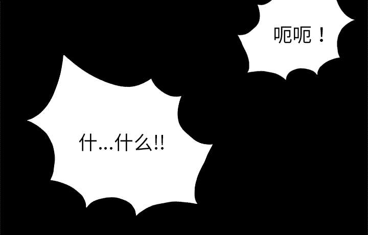 第71话27