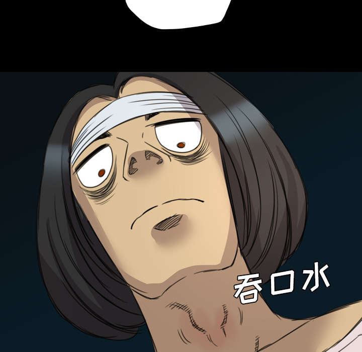 第22话48