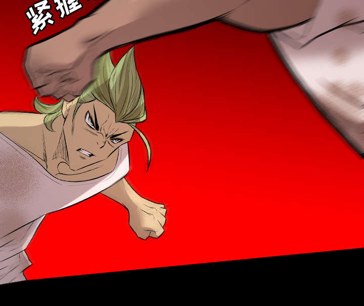第40话35