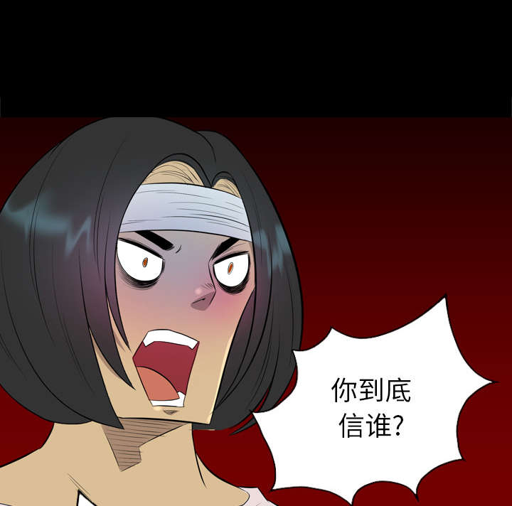 第57话0