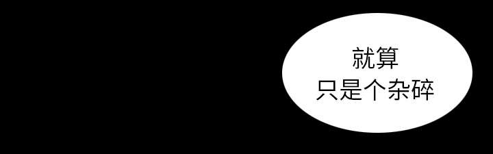 第34话37