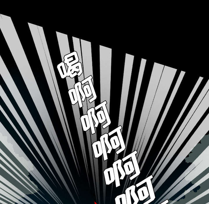 第39话30