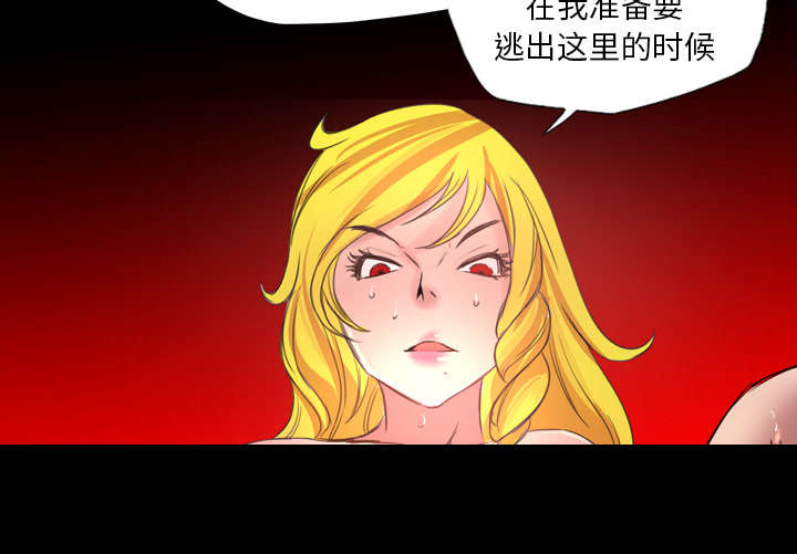 第32话26