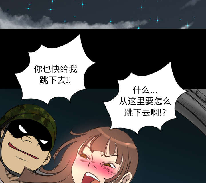 第17话34