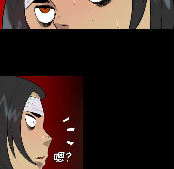 第53话8