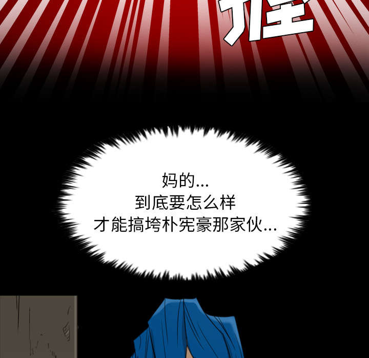 第28话10