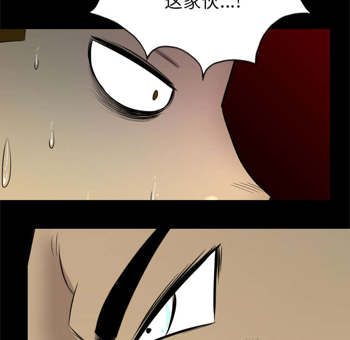 第60话22