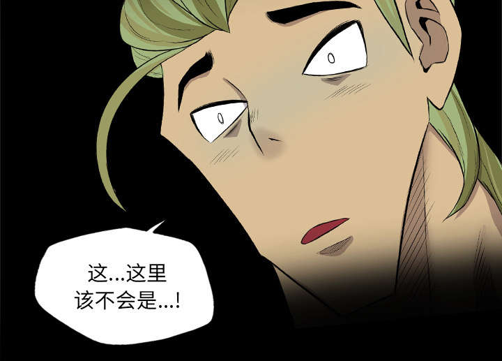 第60话41