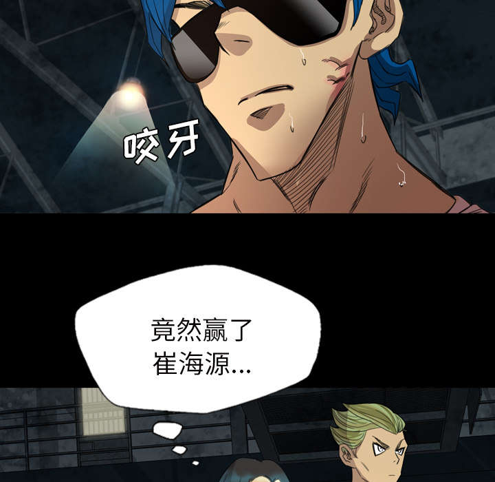 第10话7