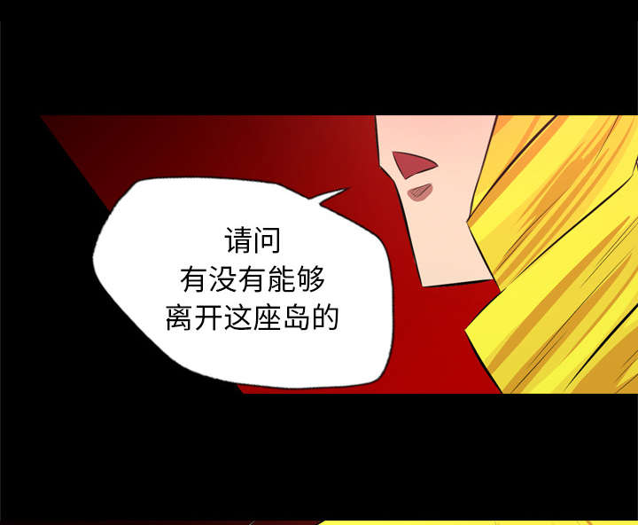 第46话36