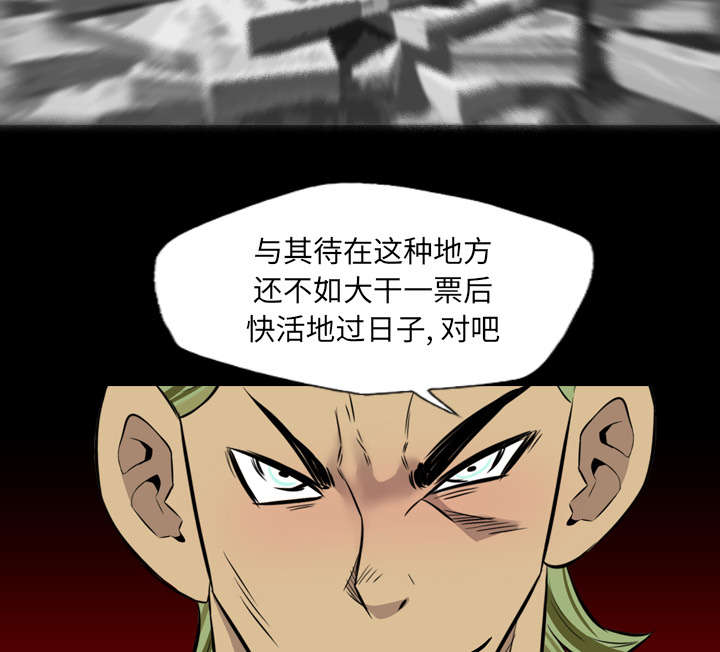 第68话13