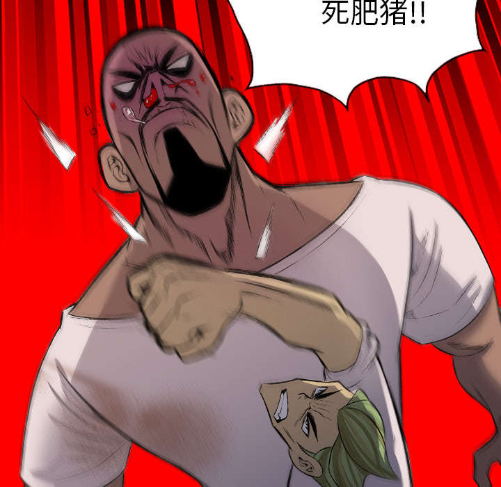 第41话16