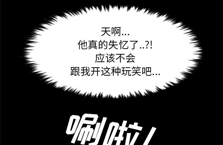 第44话47