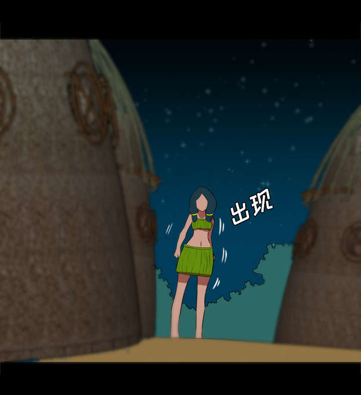 第45话28