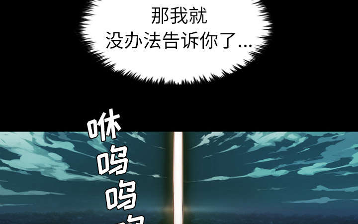 第1话26