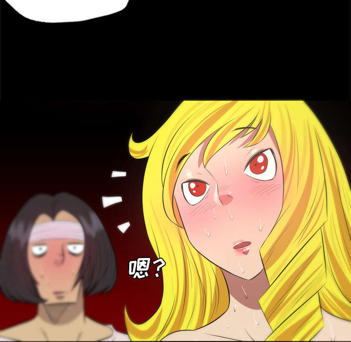第54话35