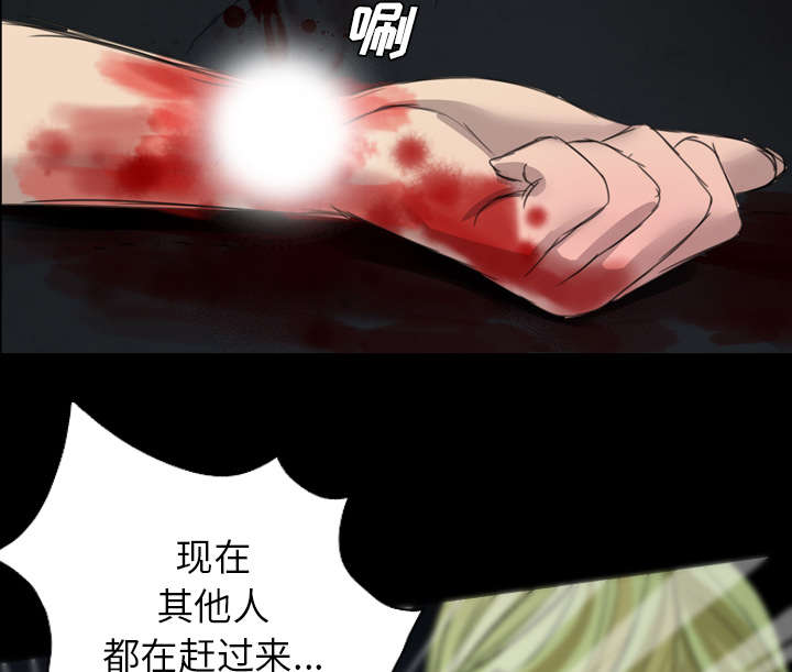 第21话3