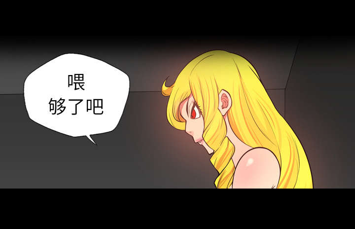 第35话20