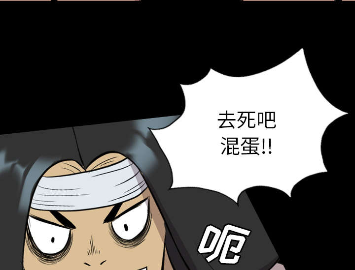第42话18