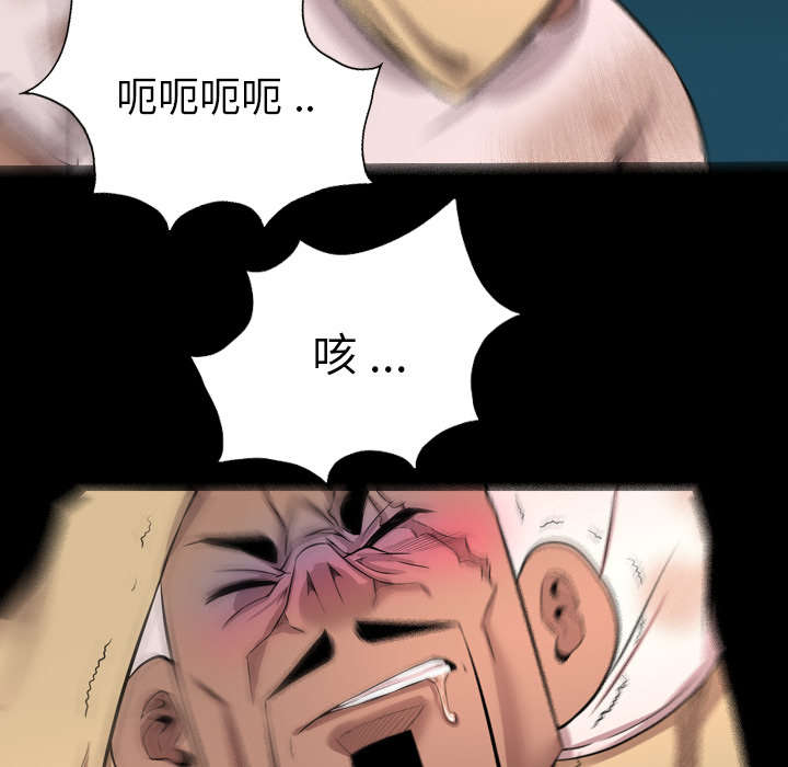第42话12