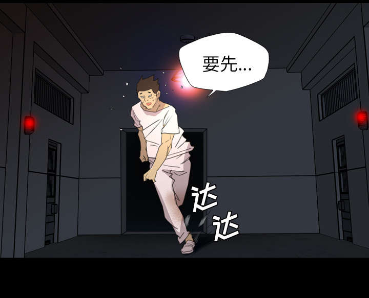第18话40