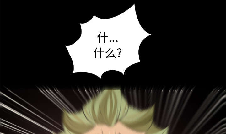 第45话48