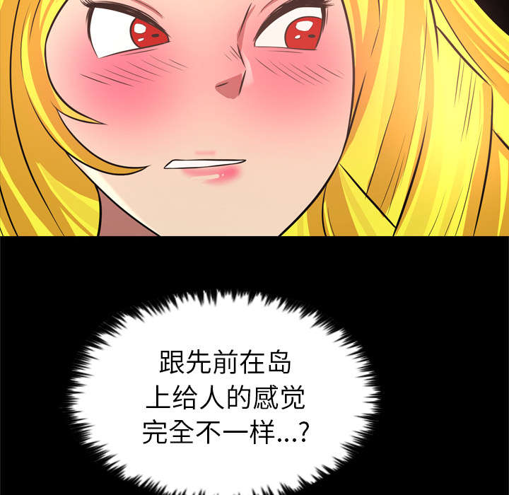 第44话19