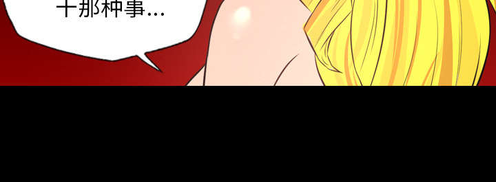 第50话10