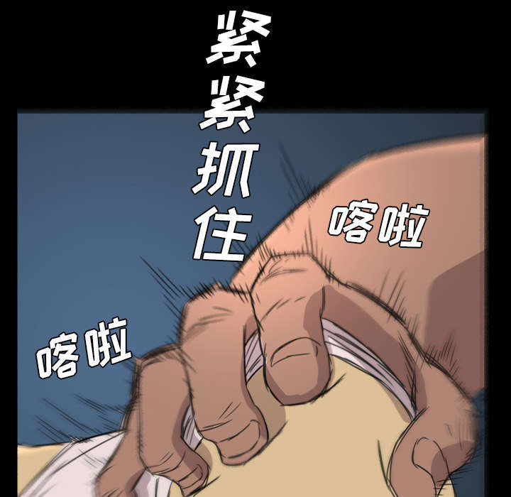 第13话13