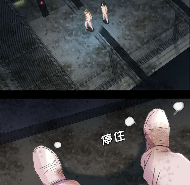 第8话6