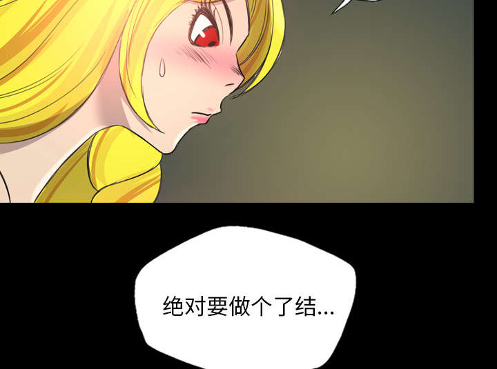 第25话40