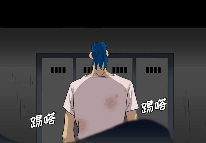 第66话2