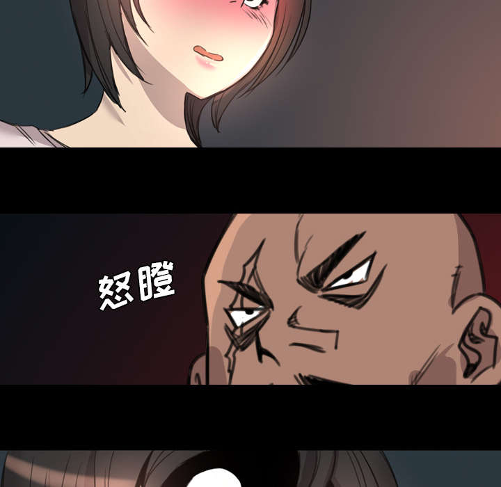 第26话5