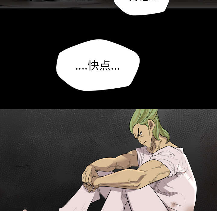 第37话29