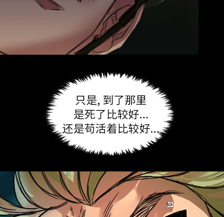 第1话24