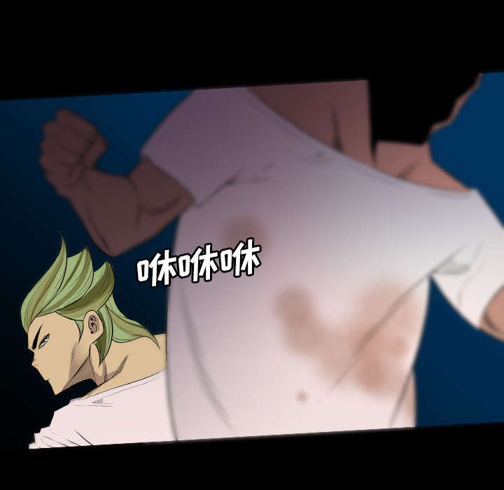 第40话36