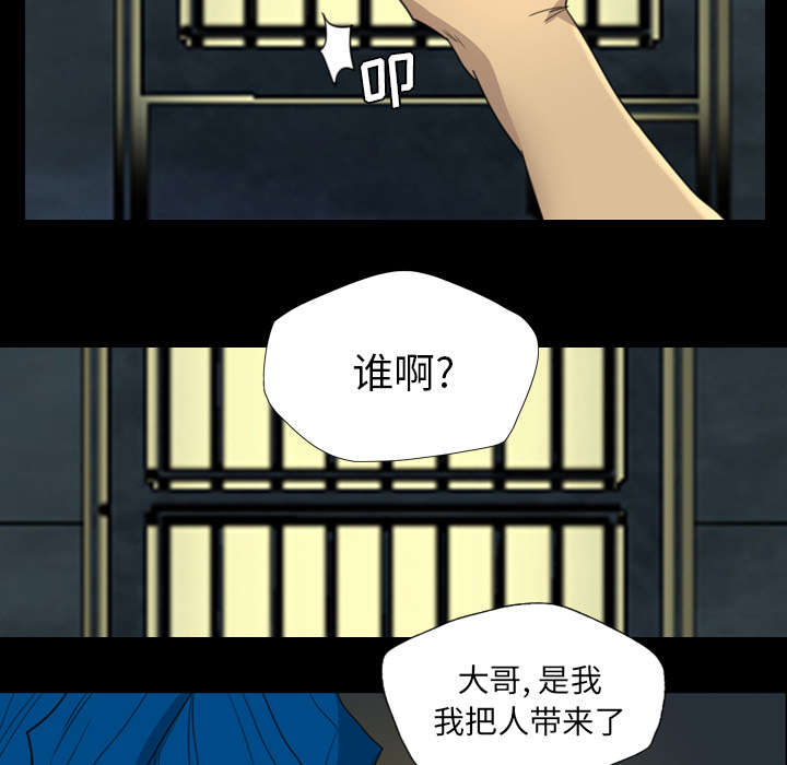 第12话20