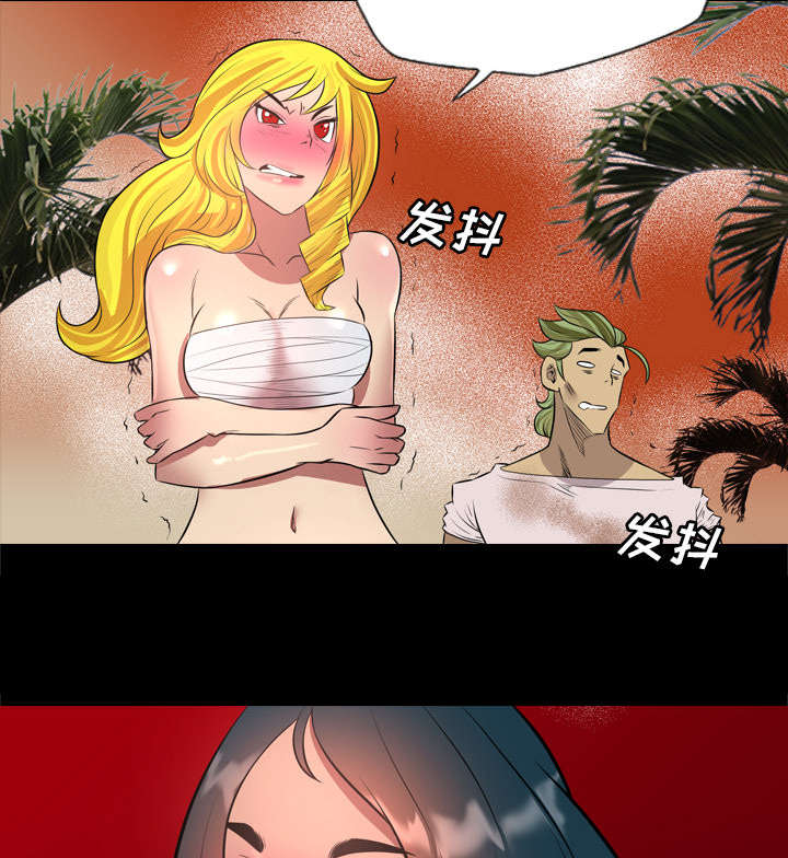 第44话27