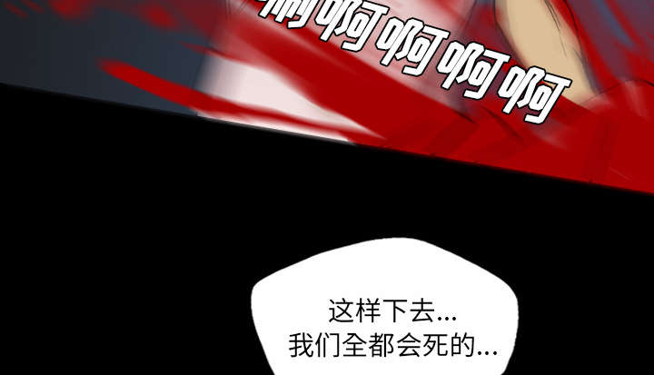 第17话14