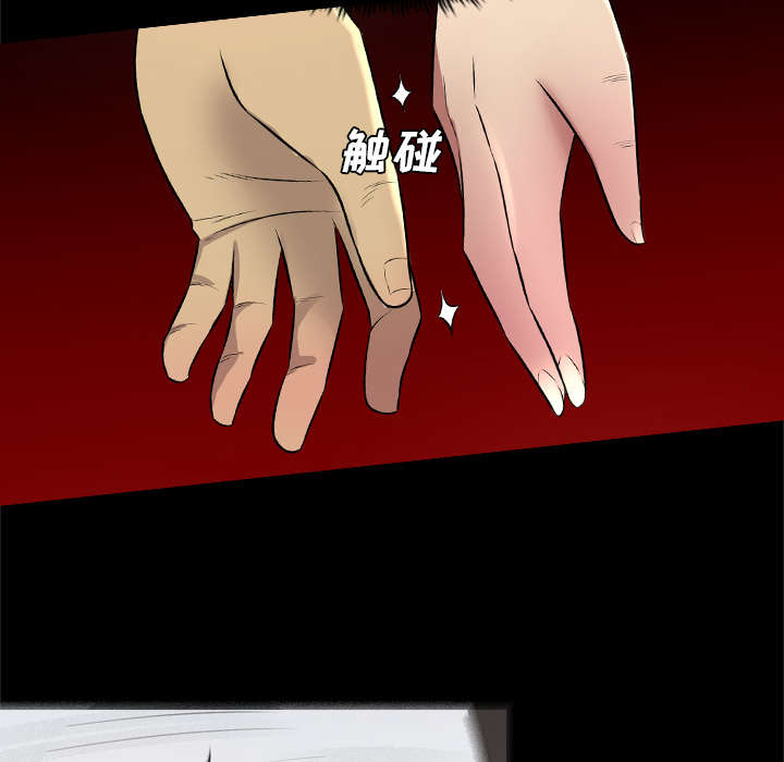 第53话16