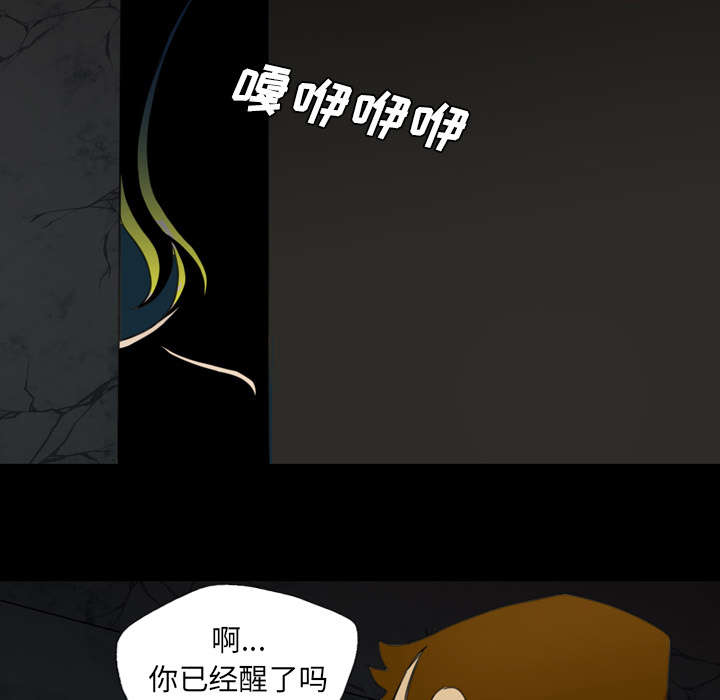 第19话29