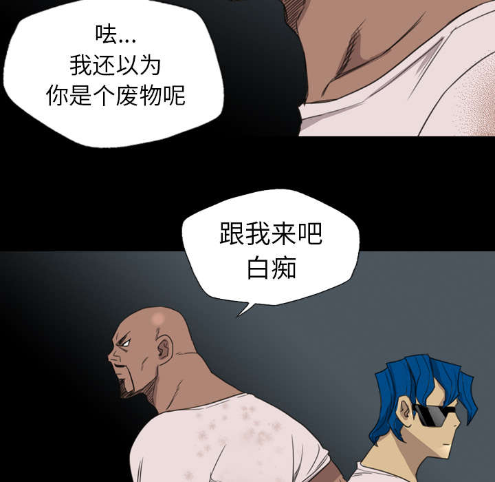 第33话48