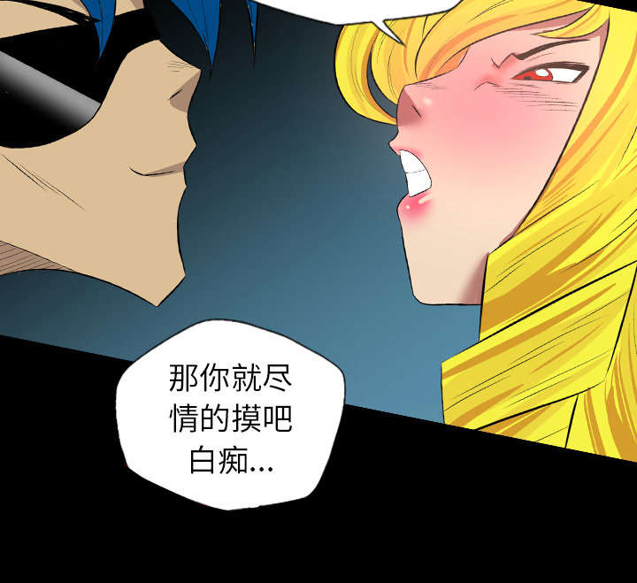 第63话4