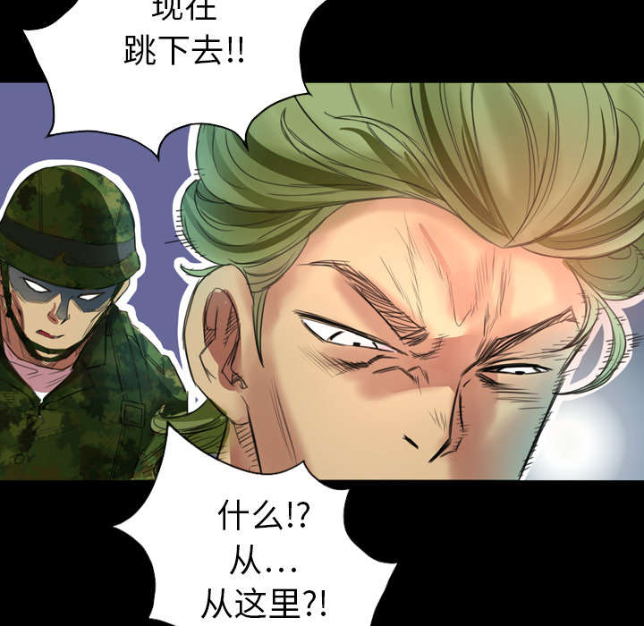 第1话13