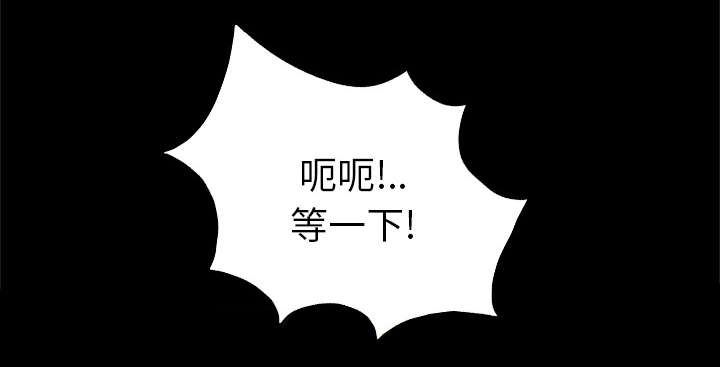 第47话29