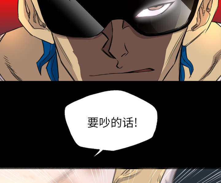第9话10